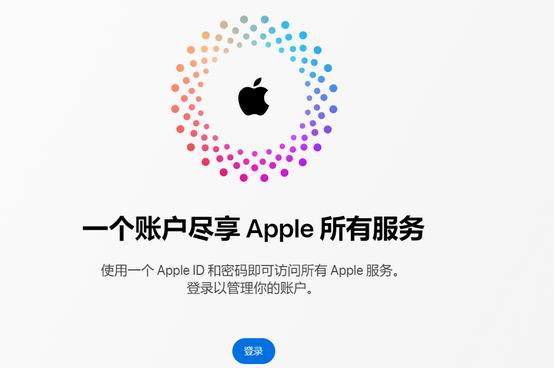 坊子iPhone维修中心分享iPhone下载应用时重复提示输入账户密码怎么办 