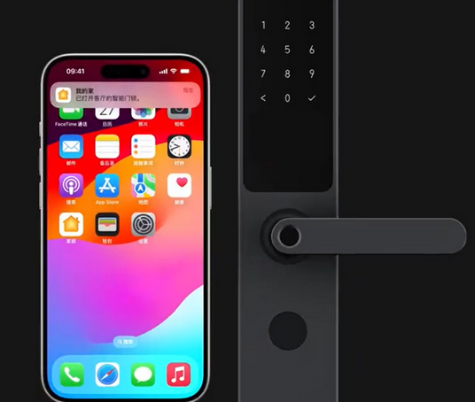 坊子iPhone维修站分享在iPhone上使用家庭钥匙开启智能门锁 