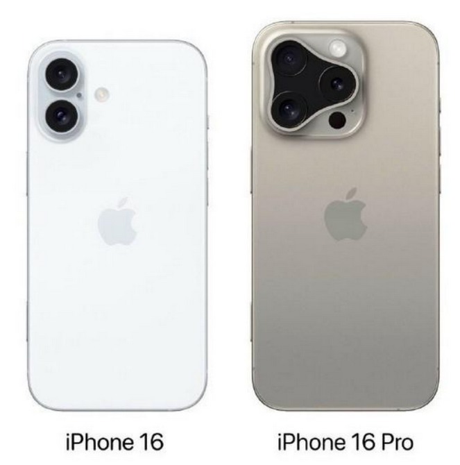 坊子苹果16维修网点分享iPhone16系列提升明显吗