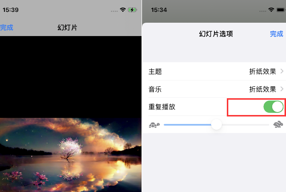 坊子苹果14维修店分享iPhone14相册视频如何循环播放