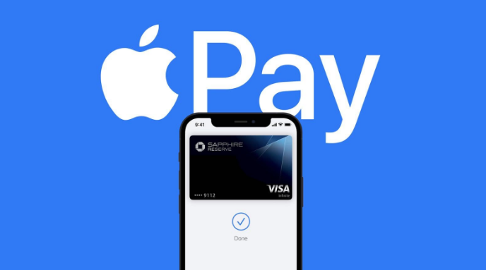 坊子苹果14服务点分享iPhone 14 设置 Apple Pay 后，锁屏密码不正确怎么办 