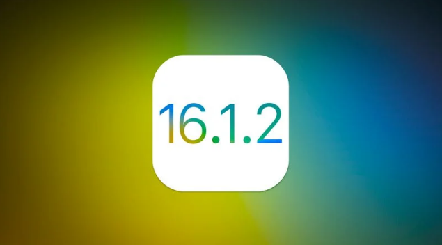 坊子苹果维修分享iOS 16.2有Bug能降级吗？ iOS 16.1.2已关闭验证 