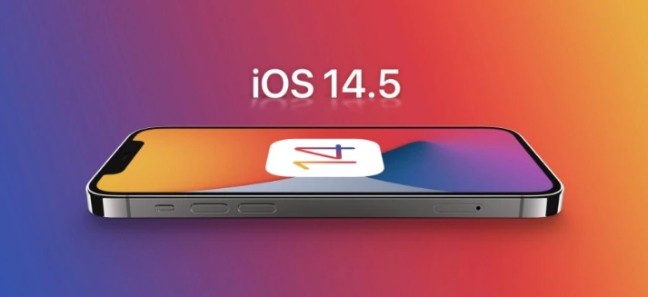 坊子苹果手机维修分享谈谈iOS14.5正式版的使用感受 