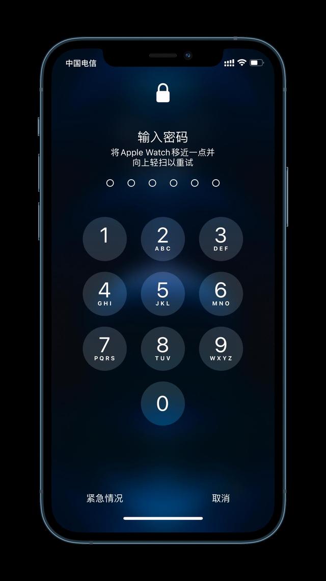 坊子苹果手机维修分享Apple Watch解锁iPhone功能效果怎么样 