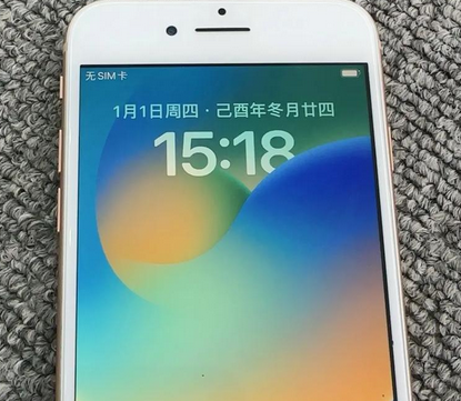 坊子苹果8系统维修分享iPhone8手机系统升级后无法开机如何修复