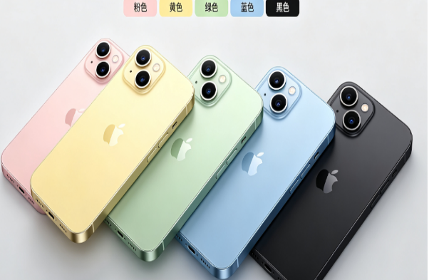 坊子苹果手机维修分享iPhone 15换电池 
