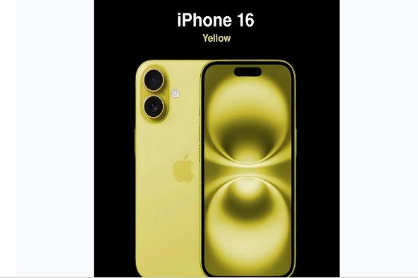 坊子苹果手机维修分享iPhone 16换电池 
