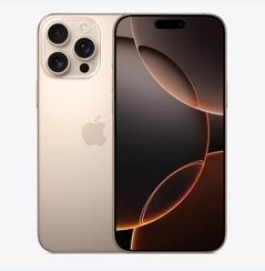 坊子苹果维修点分享iPhone 16 Pro Max黑屏小众问题解析 